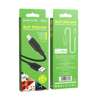 Кабель Borofone BX42 Silicone Lightning (1м) [Black]