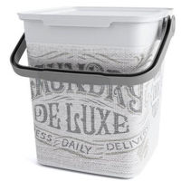Короб для хранения KIS 37158 Smart Containers Контейнер 25.5x23xH25cm De lux с ручкой-фиксатором