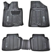 Коврик для автомобиля Aileron 60851 Kia Optima (2016-)