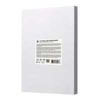 Плёнка для ламинирования 2E 2E-FILM-A4-080M film for lamination A4, matte surface, 80 Micrometers, 100 pcs