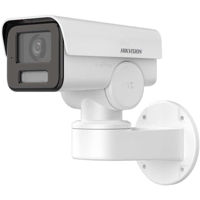 Камера наблюдения Hikvision DS-2CD1P47G2-LUF (4mpx 4mm)