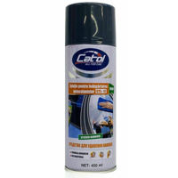Средство для ухода за авто CatolLux VSL-12, Sticker remover 450ml, indepărtarea autocolantelor