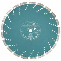 Диск отрезной Carbodiam BHL1305 disc diamantat MIX asfalt/beton BHL 350x20mm