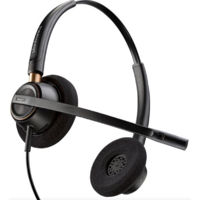 Наушники игровые Poly EncorePro 520 Binaural (783P7AA)