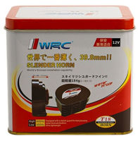 Accesoriu auto Pigeon Claxon auto WRC - BMW, 2 шт