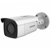 IP камера Hikvision DS-2CD2T46G1-2I