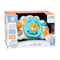 Jucărie New World QF366-033 Simulator volan Leu cu lumină și sunet, albastru, 1215D