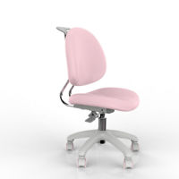 Кресло SIHOO K32  Light Pink