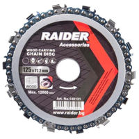 Диск отрезной Raider 140131 пильный диск с цепью 125x22,2 мм