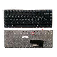 Keyboard Sony VGN-FW w/o frame "ENTER"-small ENG/RU Black