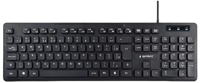 Tastatură Gembird KB-MCH-04-RU, Cu fir, Negru