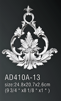 AD410A-13 (24.8 x 20.7 x2.6 cm.)