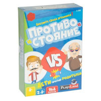 Настольная игра Play Land L-193RU Joc de masa Confruntare Copiii VS Parintilor