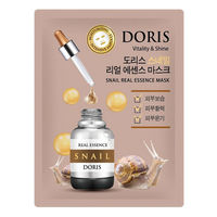 cumpără Doris Real Essence Mască pentru față cu extract de Mucina de Melc 25ml în Chișinău