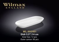 Блюдо WILMAX WL-992401 (14 см)