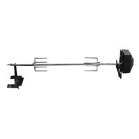 Товар для пикника Char-Broil Rotisor electric Universal (9768102)