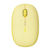 Мышь Rapoo 14382 M660 Silent Multi Mode, yellow