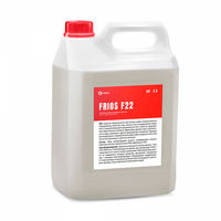 Frios F22 - Кислотное пенное моющее средство 5 л