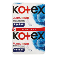 Прокладки гигиенические Kotex Ultra Night Duo Pads 14шт