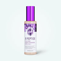 [ENOUGH] Fond de ten cu peptide 8 Peptide Full Cover Perfect Foundation SPF50+ PA+++ (23), 100 ml