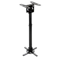 Аксессуар для проектора Optoma OCM815B, Pole Mount black