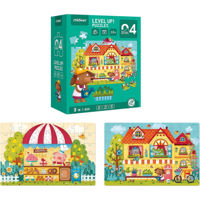 Головоломка Mideer MD3105 Seria de puzzle-uri Orașul de basm, 3 în 1, nivelul 4