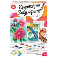 Набор для творчества As Kids 1038-11036 Atelier De Pictura Acrylic - Natura