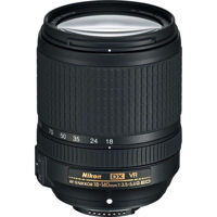 Объектив Nikon AF-S DX Nikkor 18-140mm f/3.5–5.6G ED VR