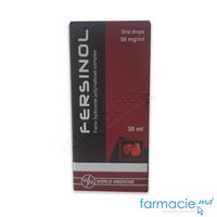 Fersinol pic.orale, sol 50 mg/ml 30ml   N1