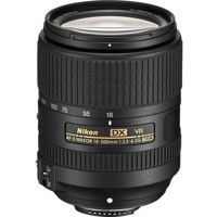 Объектив Nikon AF-S DX Nikkor 18-300mm F/3.5-6.3G ED VR