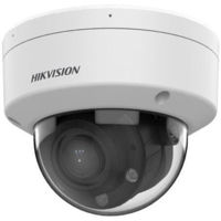 Камера наблюдения Hikvision DS-2CD1743G2-LIZSU (4Mpx 2,8-12mm)