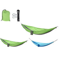 Гамак Holland 50726 NVT 270x140cm в чехле + 2 крюка и веревка 2m