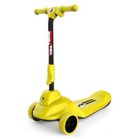 Самокат Baby Mix HF-TEE002 YELLOW Cкутер электрический