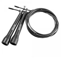Скакалка SPEED ROPE IG00093 арт.4692