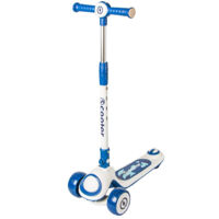 Самокат New World 616 pentru copii alba, 176042