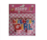 Luminare pentru torta "Happy Birthday"