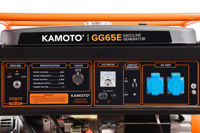 Электрогенератор Kamoto GG 65E
