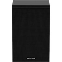 Аксессуар для систем безопасности Hikvision DS-QAZ0110G1-S 10W