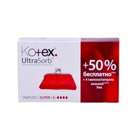 KOTEX tampons,  8+4buc SUPER 4picaturi