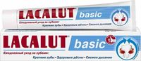 cumpără Lacalut Pastă de dinți Basic, 75 ml în Chișinău