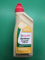Трансмиссионное масло Castrol Syntrax  Longlife 75w-90 - 1 л