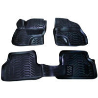 Коврик для автомобиля Aileron 60413 Ford Focus II (2005-2011) (3D)