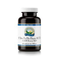 5-HTP Power — 5-ЭйчТиПи Пауэр