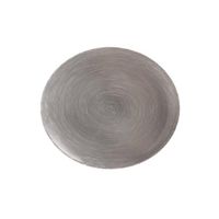 Тарелка десертная LUMINARC STONEMANIA GREY H3547