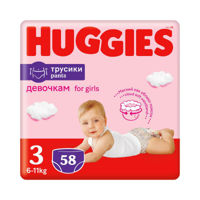 Трусики для девочек Huggies 3 (6-11 кг), 58 шт.