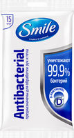 Smile șervețele umede Antibacterial, 15 buc