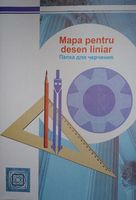 Mapa pentru desen liniar A3