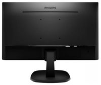 27" PHILIPS 273V7QDAB, Black, IPS, 1920x1080, 75Hz, 5ms, 250cd, DCR10M:1, D-Sub+DVI+HDMI, Spkrs