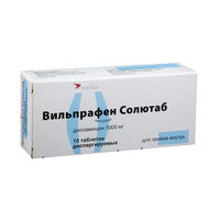 cumpără Wilprafen Solutab 1000mg comp. film. N5x2 în Chișinău