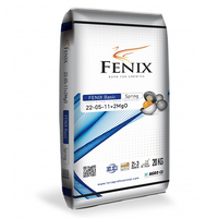 Удобрения Fenix весенняя 22-05-11 + 2MgO (20 килограмм)